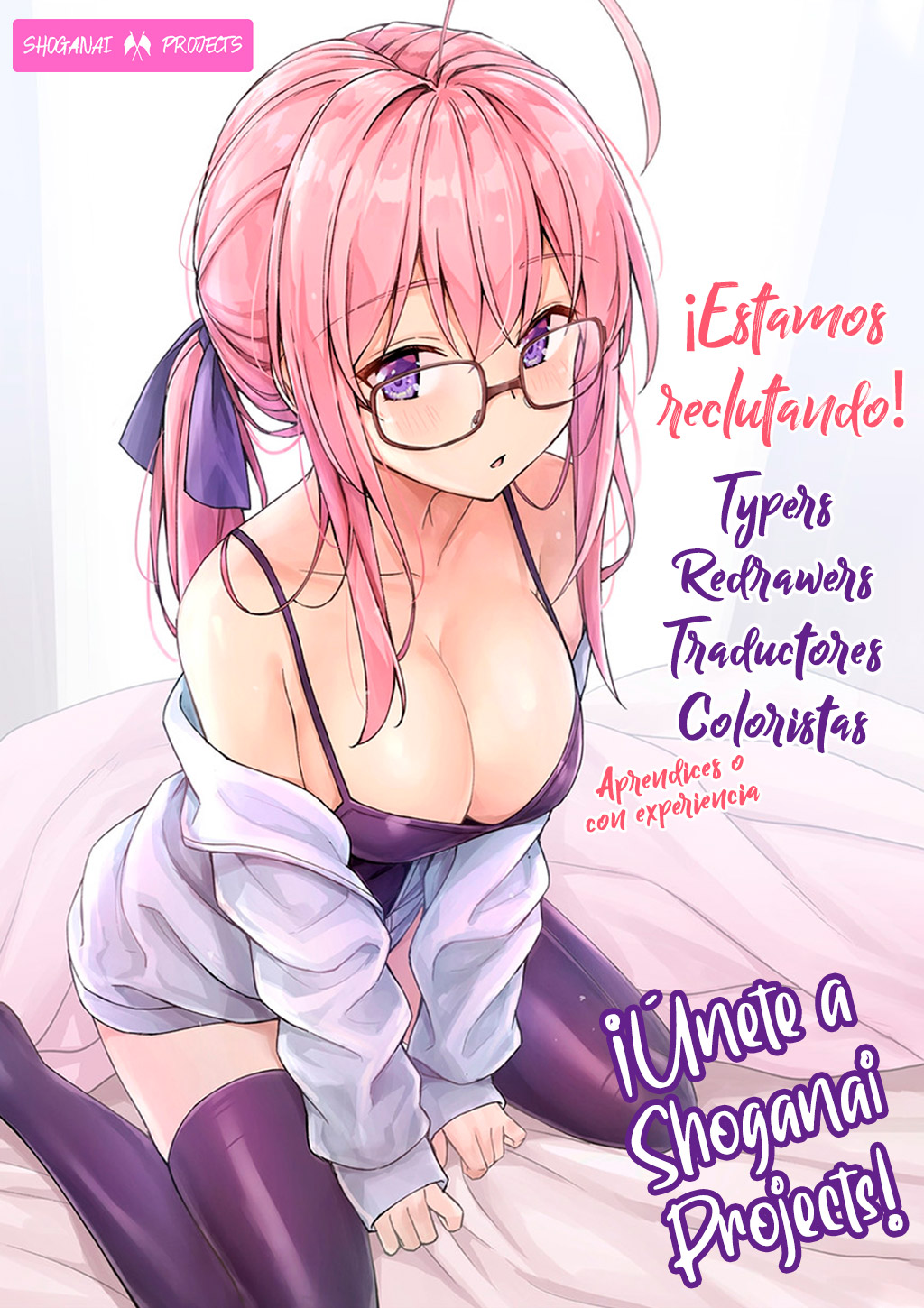 Waza to Miseteru Kamoi-san? Vol. 1 Ch. 2 第19页