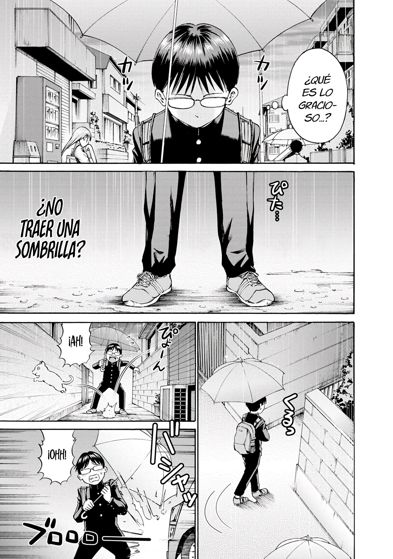 Waza to Miseteru Kamoi-san? Vol. 1 Ch. 2 第10页
