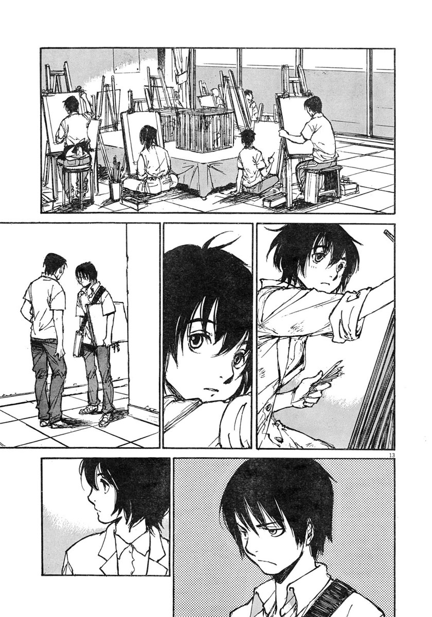 Momonchi Famille, été et nouvel ami 第12页