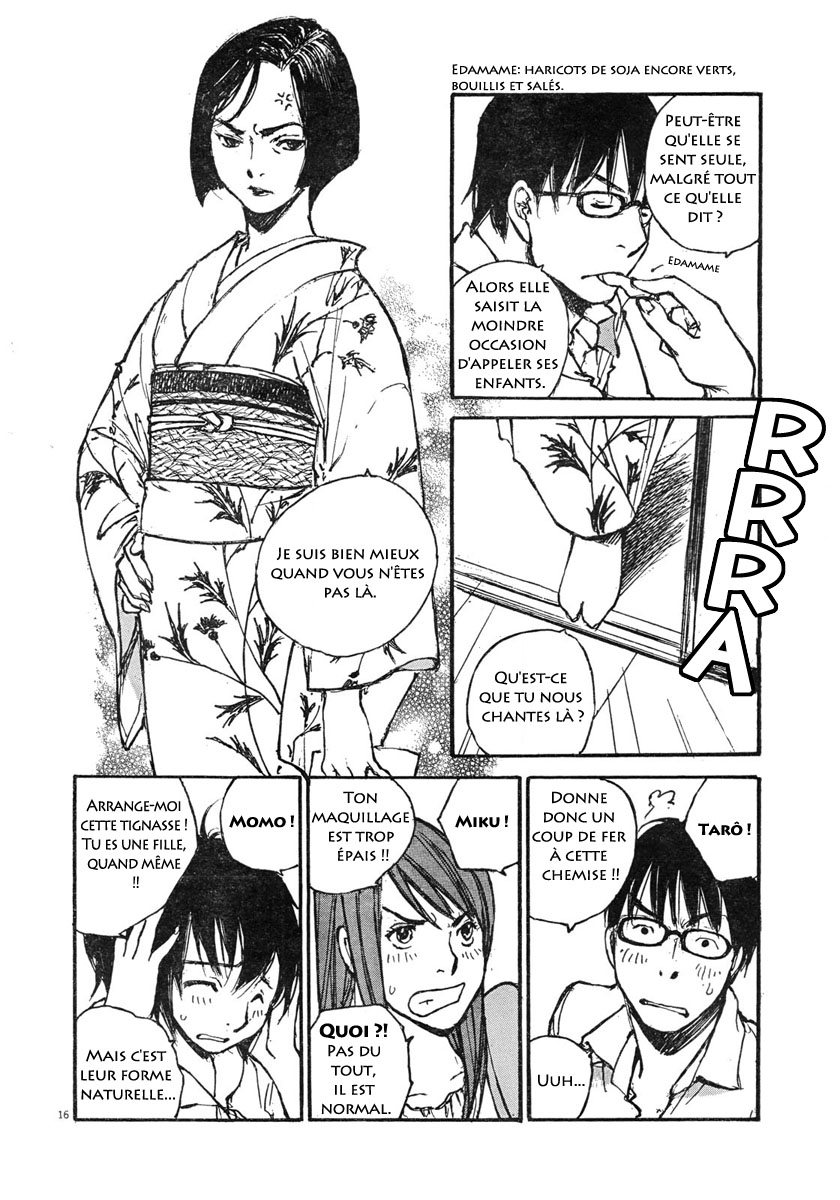 Momonchi Famille, été et nouvel ami 第15页