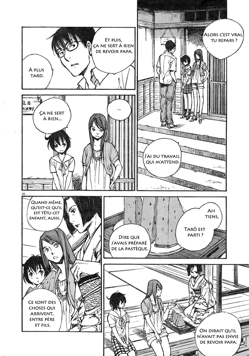 Momonchi Famille, été et nouvel ami 第19页