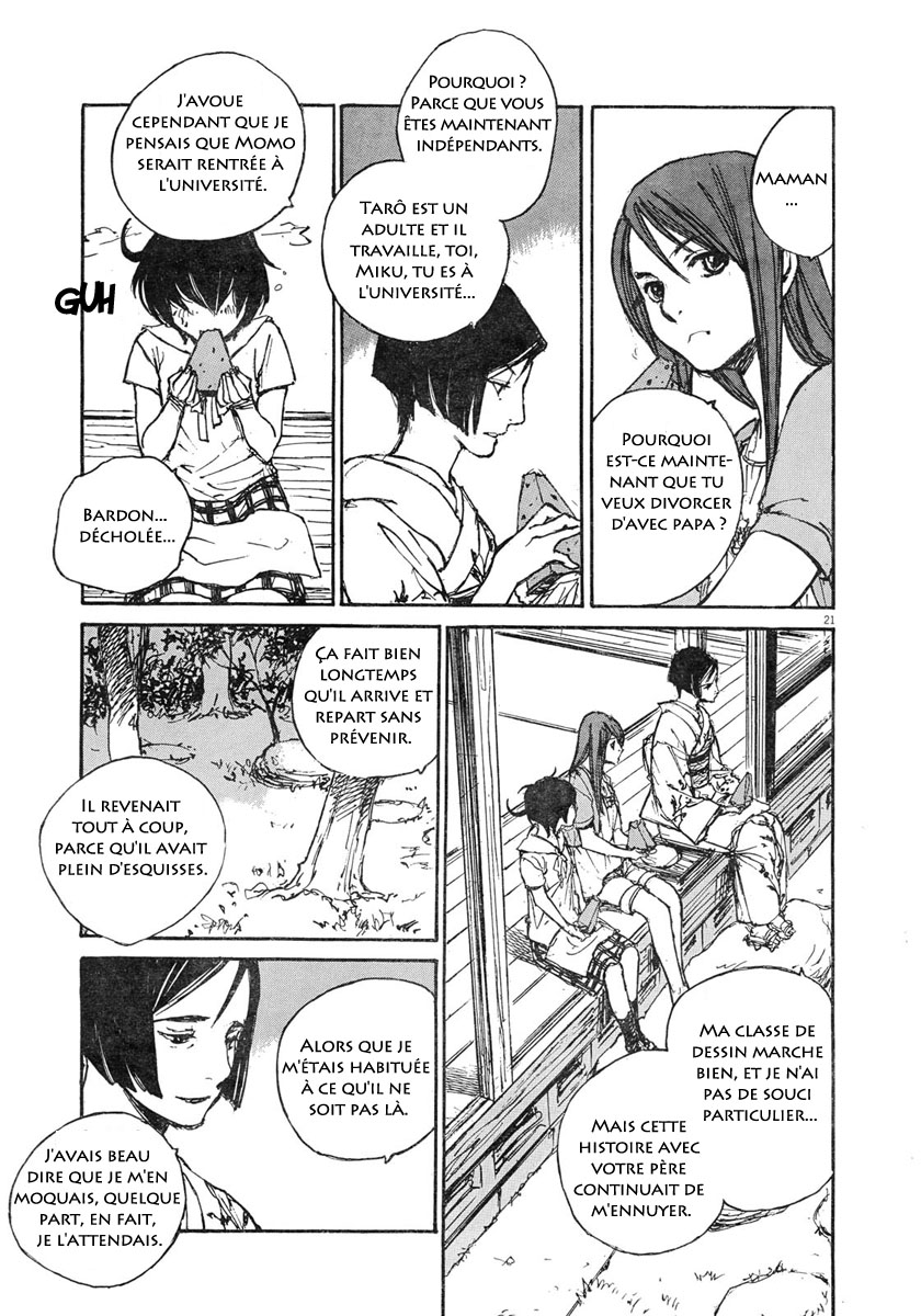 Momonchi Famille, été et nouvel ami 第20页
