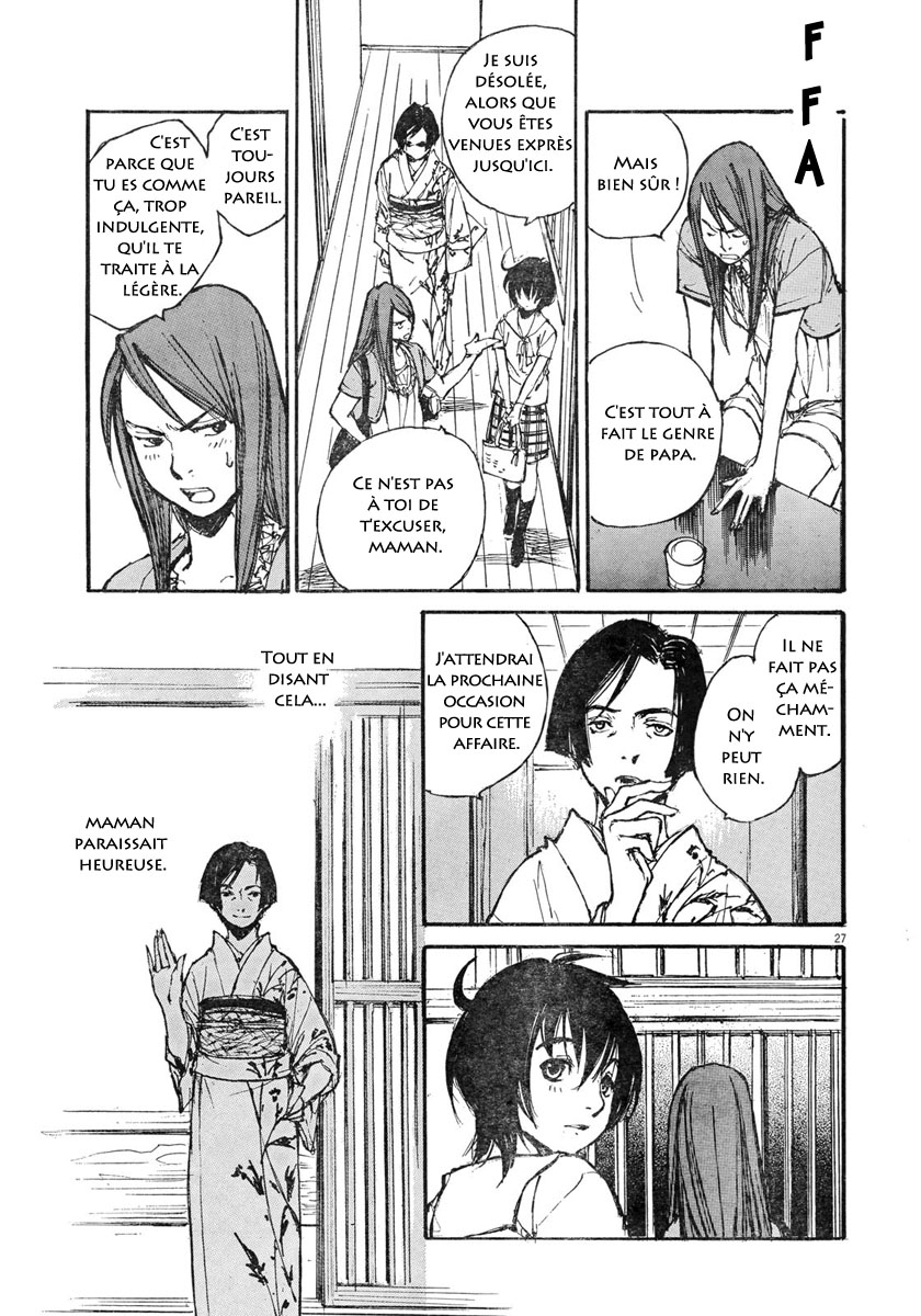 Momonchi Famille, été et nouvel ami 第26页