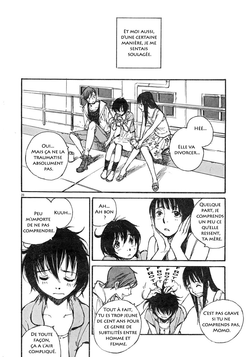 Momonchi Famille, été et nouvel ami 第27页
