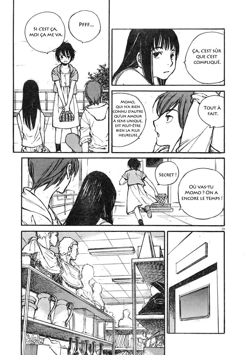 Momonchi Famille, été et nouvel ami 第28页