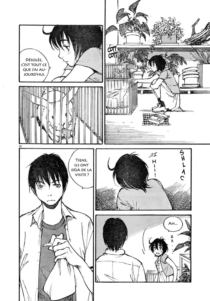 Momonchi Famille, été et nouvel ami 第29页