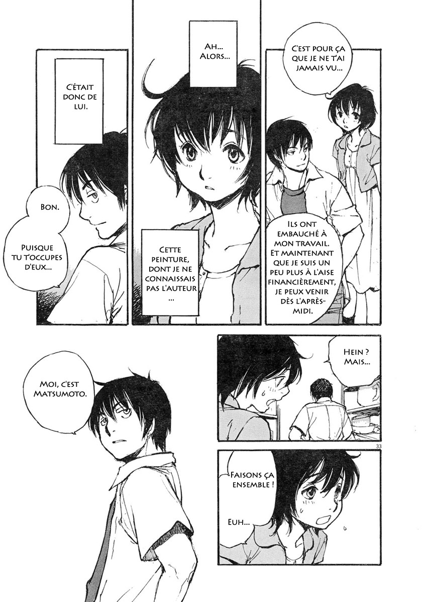 Momonchi Famille, été et nouvel ami 第32页