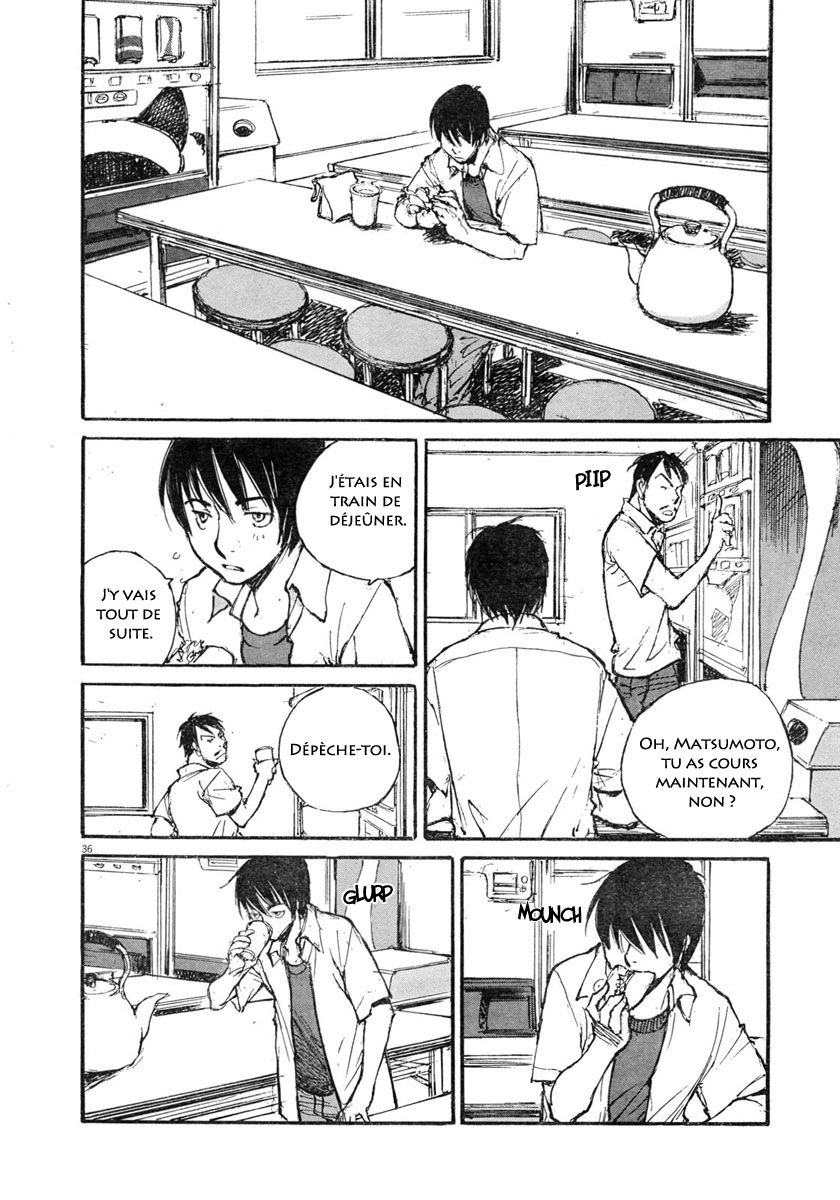 Momonchi Famille, été et nouvel ami 第35页