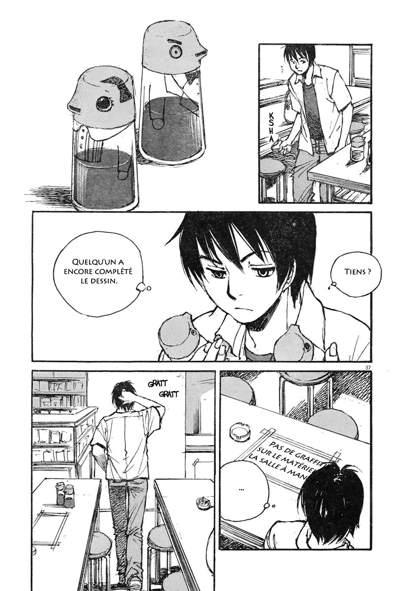 Momonchi Famille, été et nouvel ami 第36页