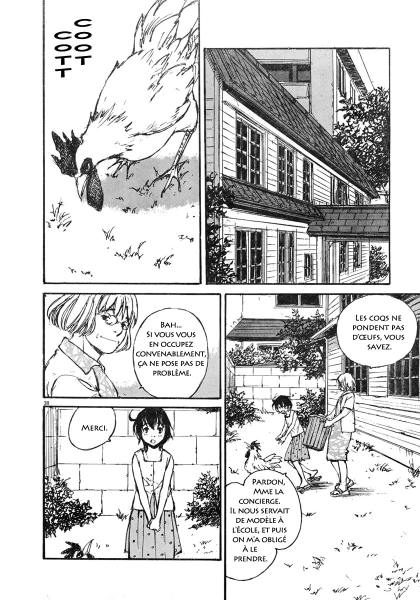 Momonchi Famille, été et nouvel ami 第37页