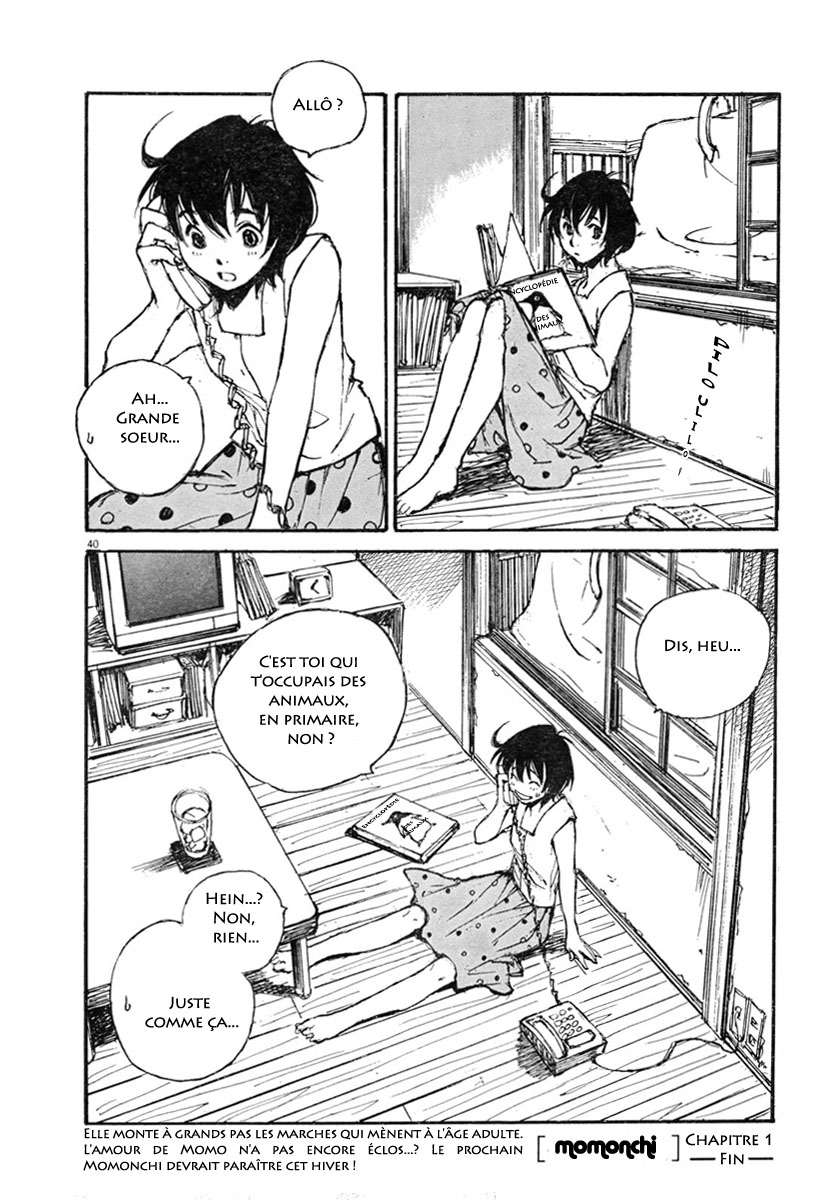 Momonchi Famille, été et nouvel ami 第39页