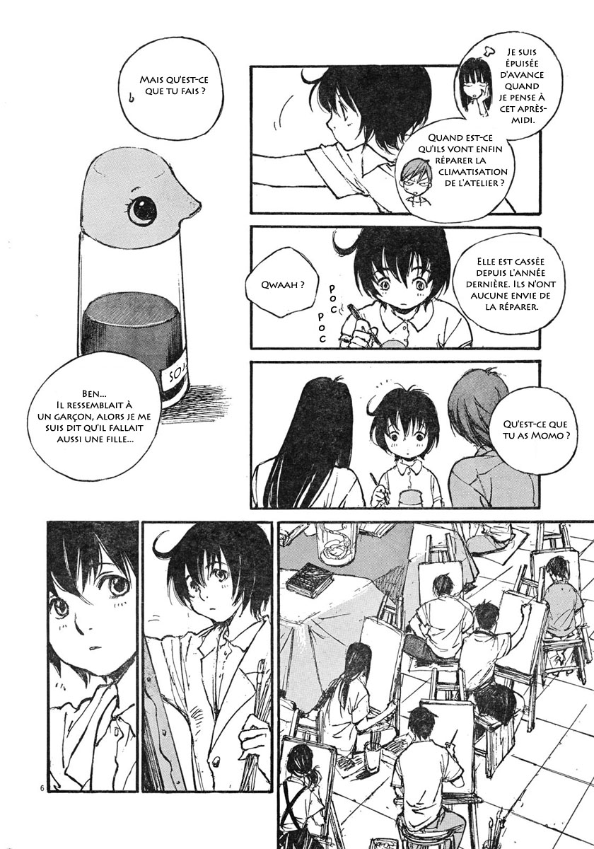 Momonchi Famille, été et nouvel ami 第5页