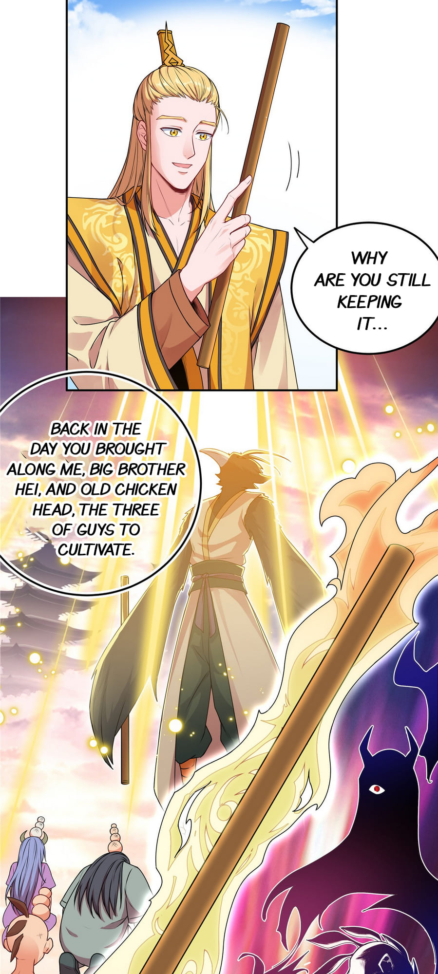 Emperor’s Domination Ch. 1 第10页