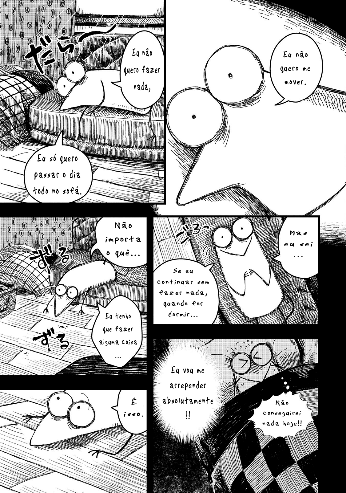 Rojica to Rakkasei Disco Misterioso 第18页