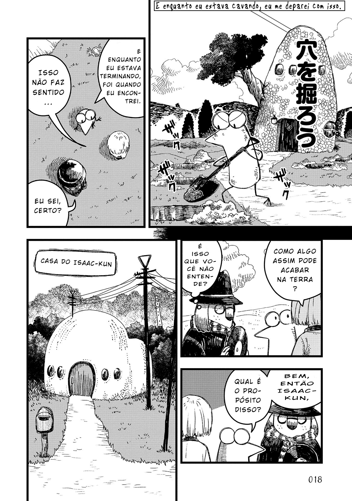 Rojica to Rakkasei Disco Misterioso 第19页