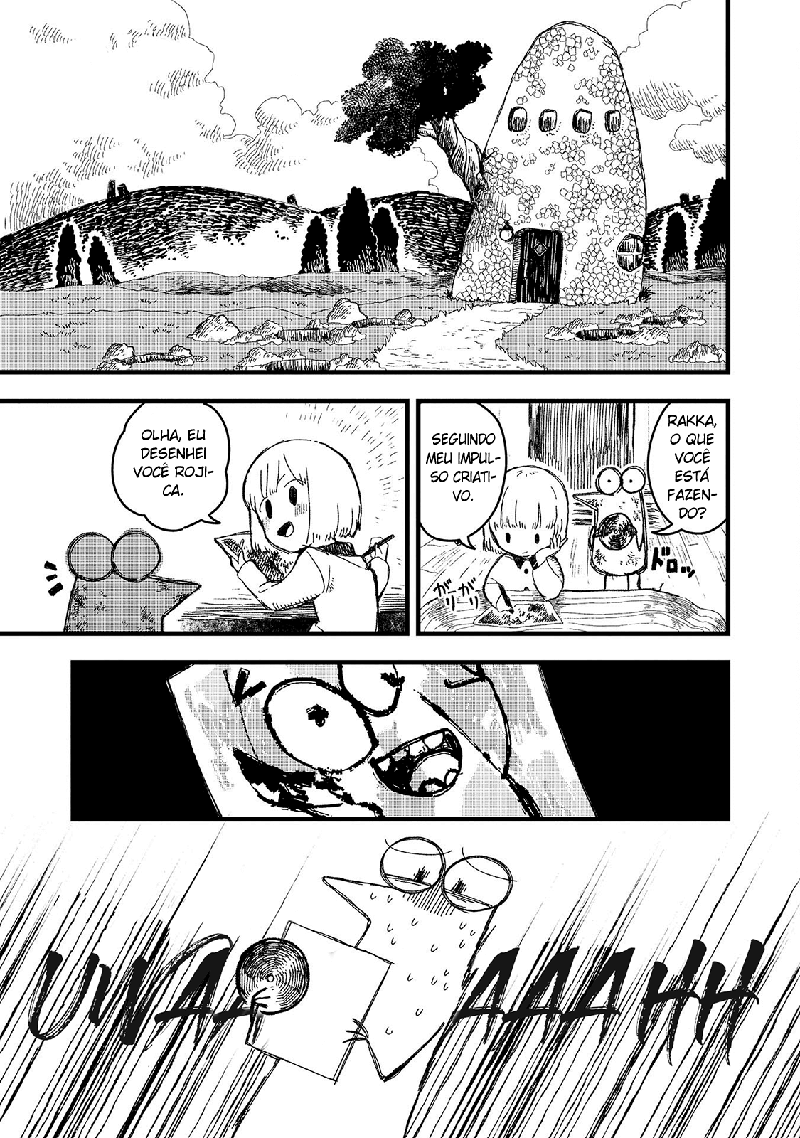 Rojica to Rakkasei Disco Misterioso 第6页