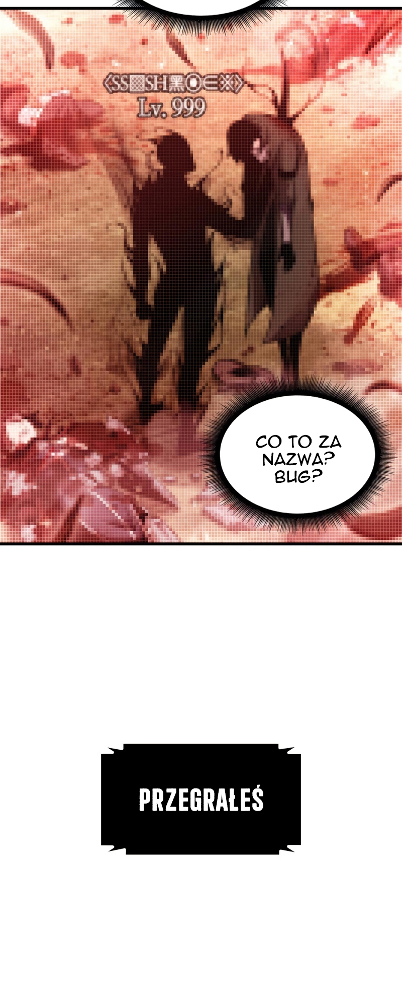 Pick Me Up Ch. 2 第11页