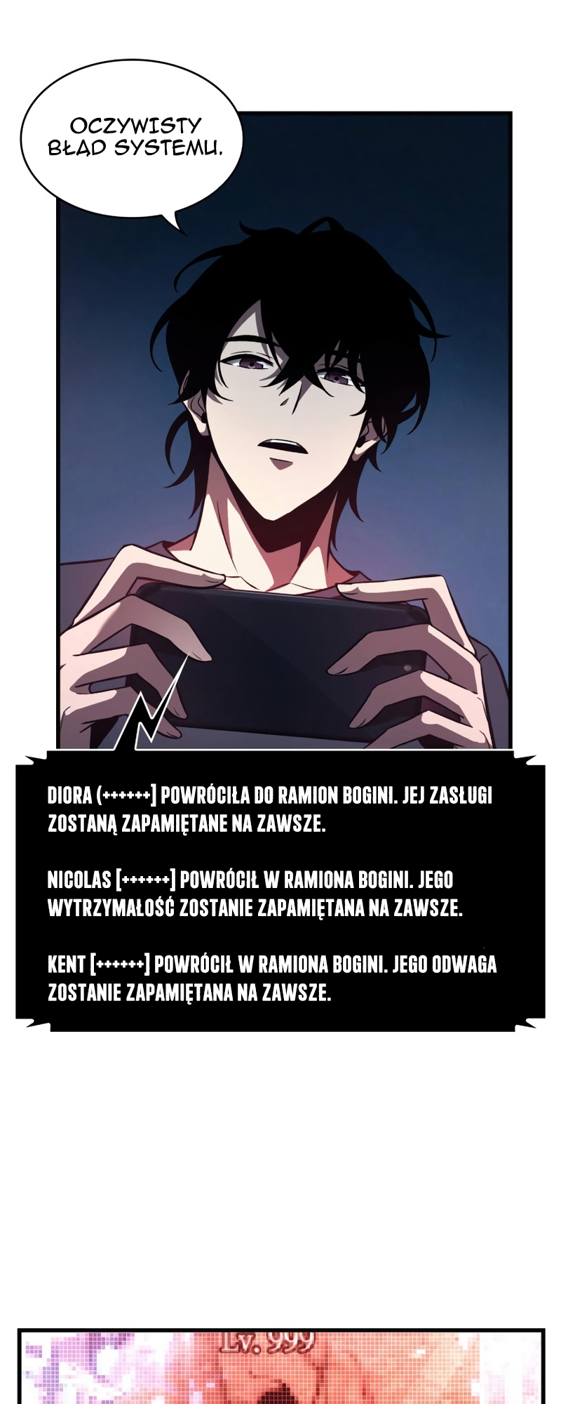 Pick Me Up Ch. 2 第12页
