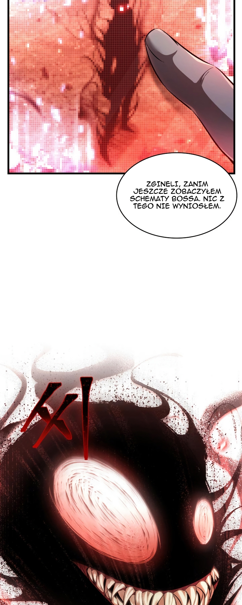 Pick Me Up Ch. 2 第13页