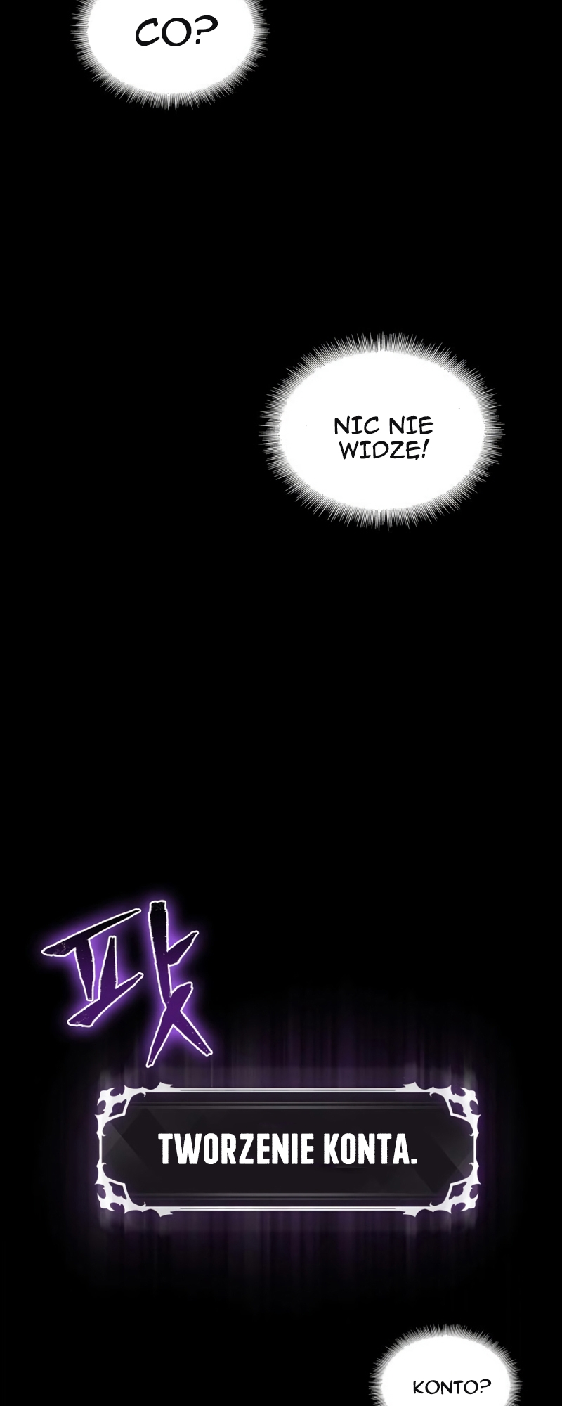 Pick Me Up Ch. 2 第16页