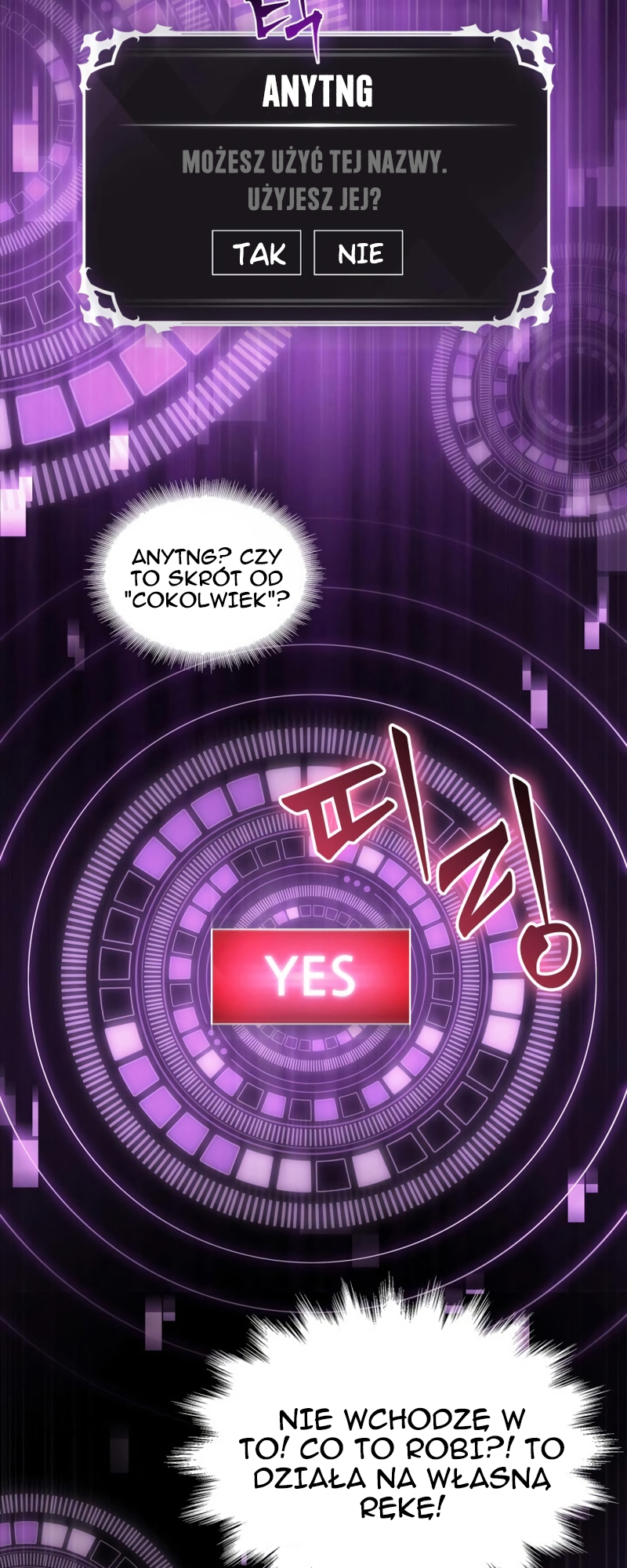 Pick Me Up Ch. 2 第18页