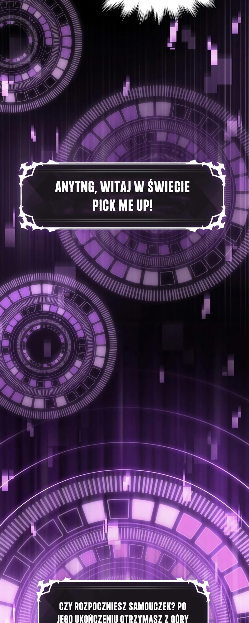 Pick Me Up Ch. 2 第19页