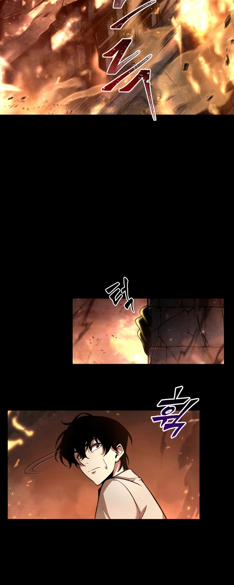 Pick Me Up Ch. 2 第24页