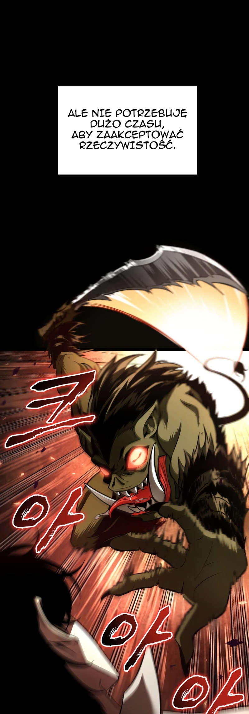 Pick Me Up Ch. 2 第28页