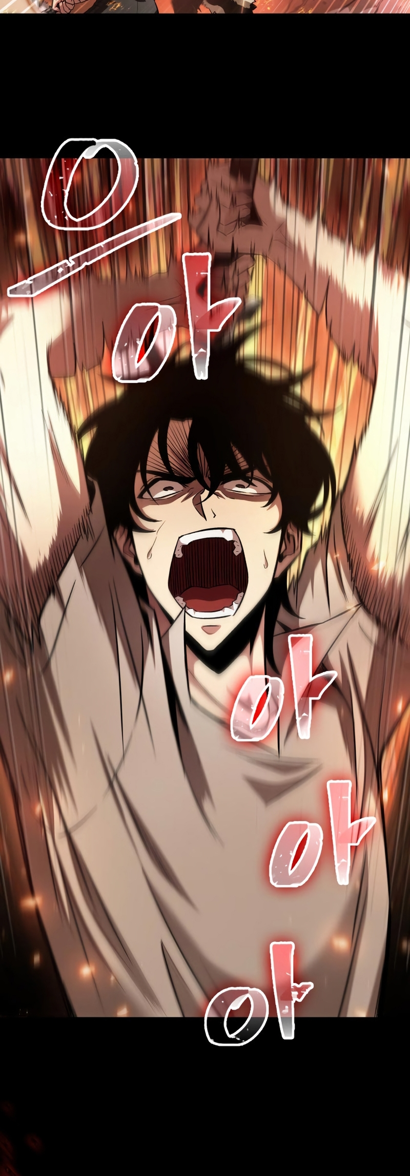 Pick Me Up Ch. 2 第31页