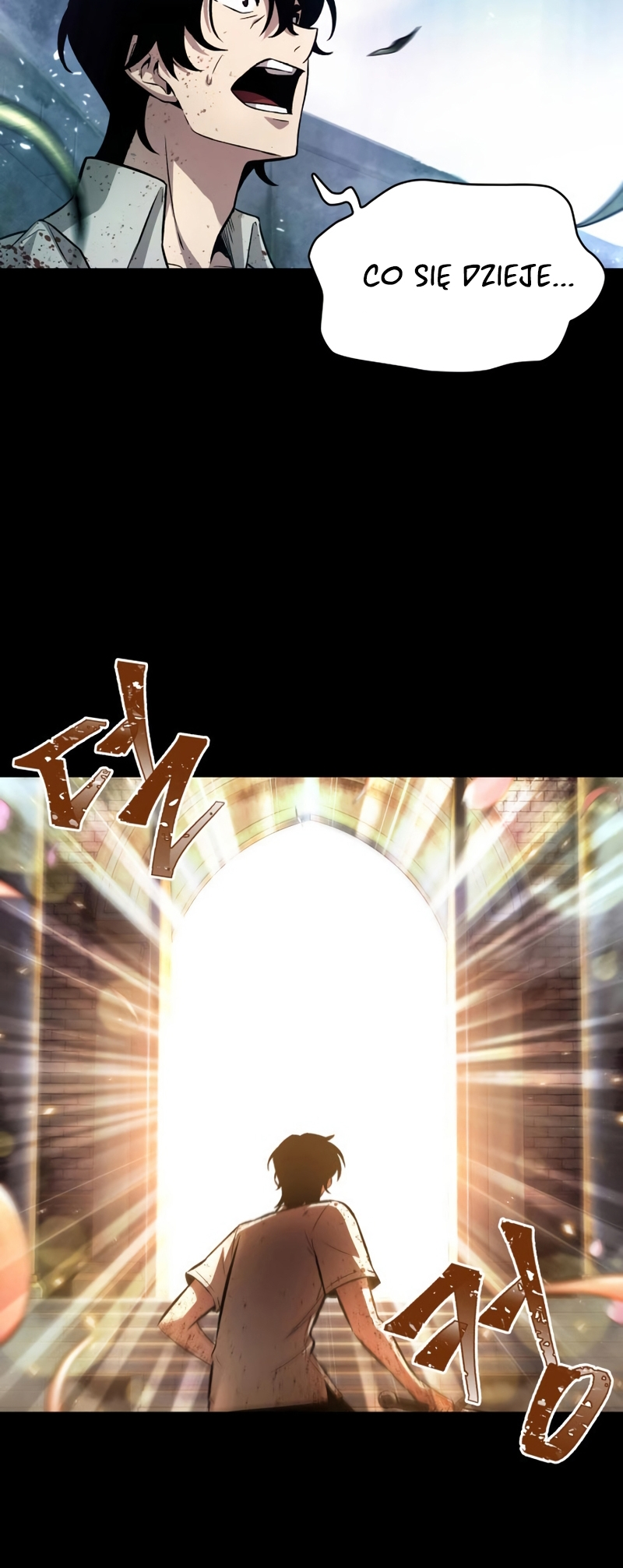 Pick Me Up Ch. 2 第36页