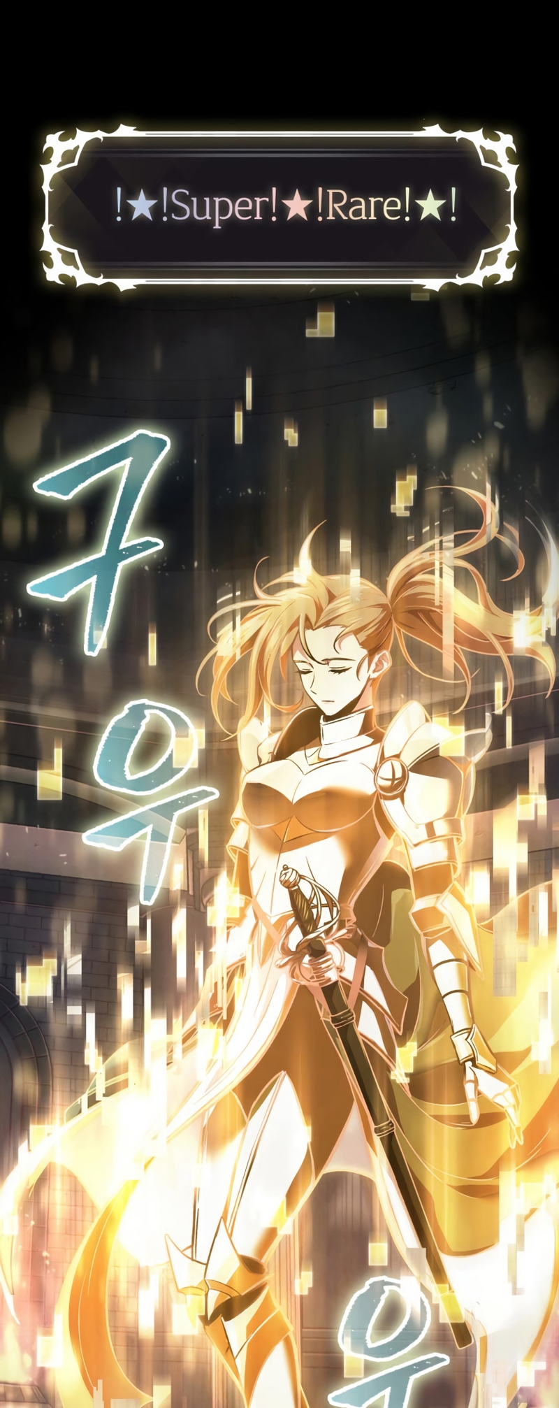 Pick Me Up Ch. 2 第37页