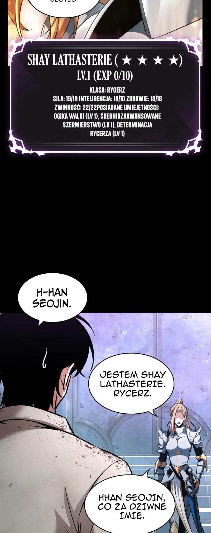 Pick Me Up Ch. 2 第40页