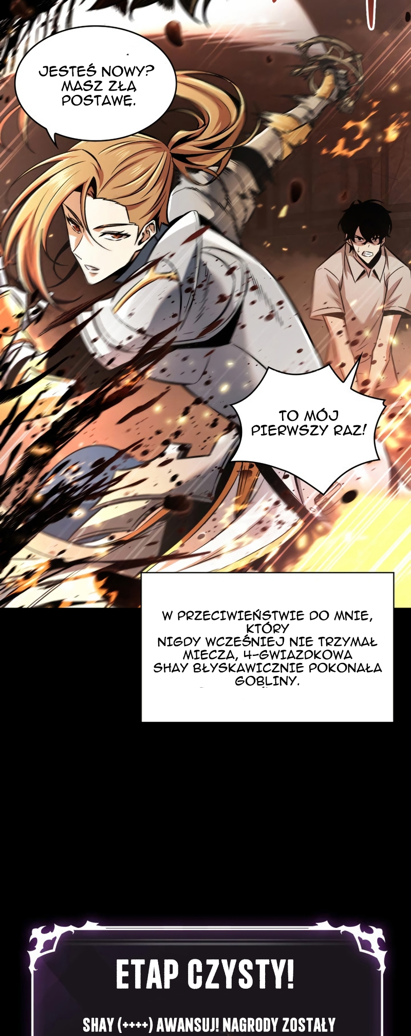 Pick Me Up Ch. 2 第42页