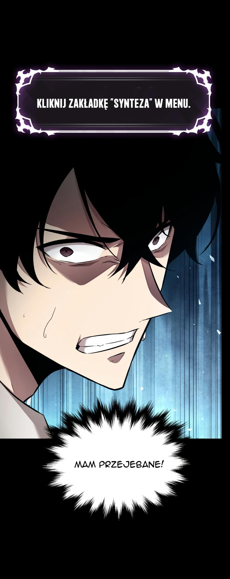 Pick Me Up Ch. 2 第45页