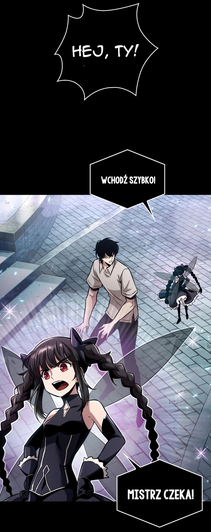 Pick Me Up Ch. 2 第46页