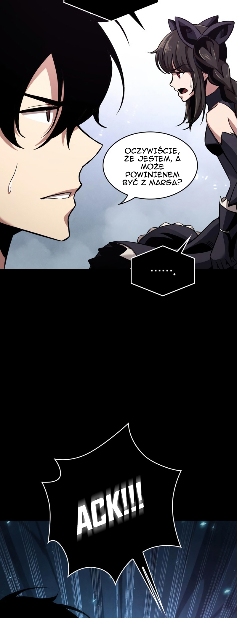 Pick Me Up Ch. 2 第51页