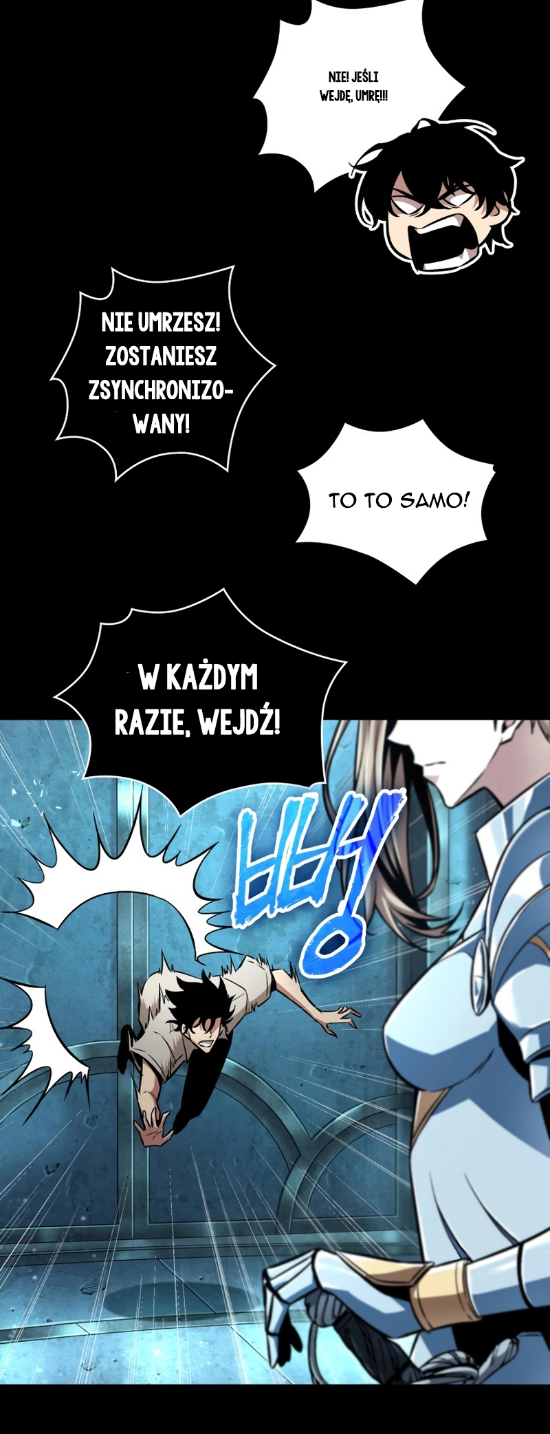 Pick Me Up Ch. 2 第53页
