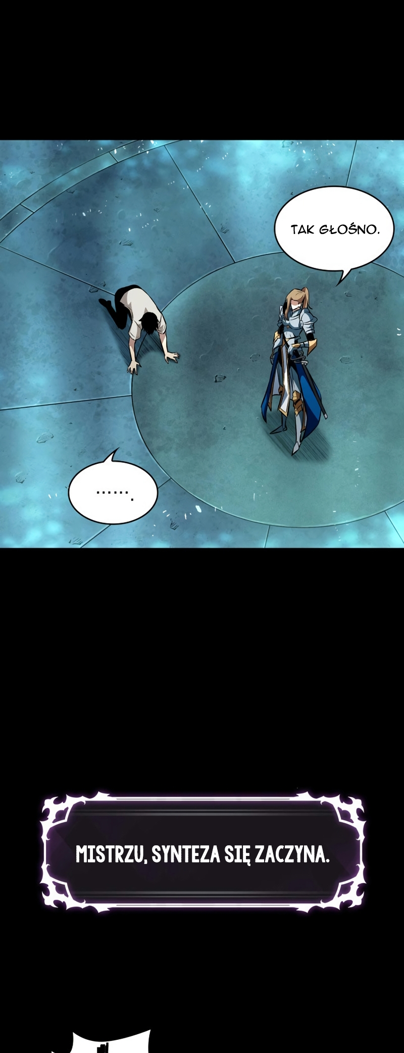 Pick Me Up Ch. 2 第54页