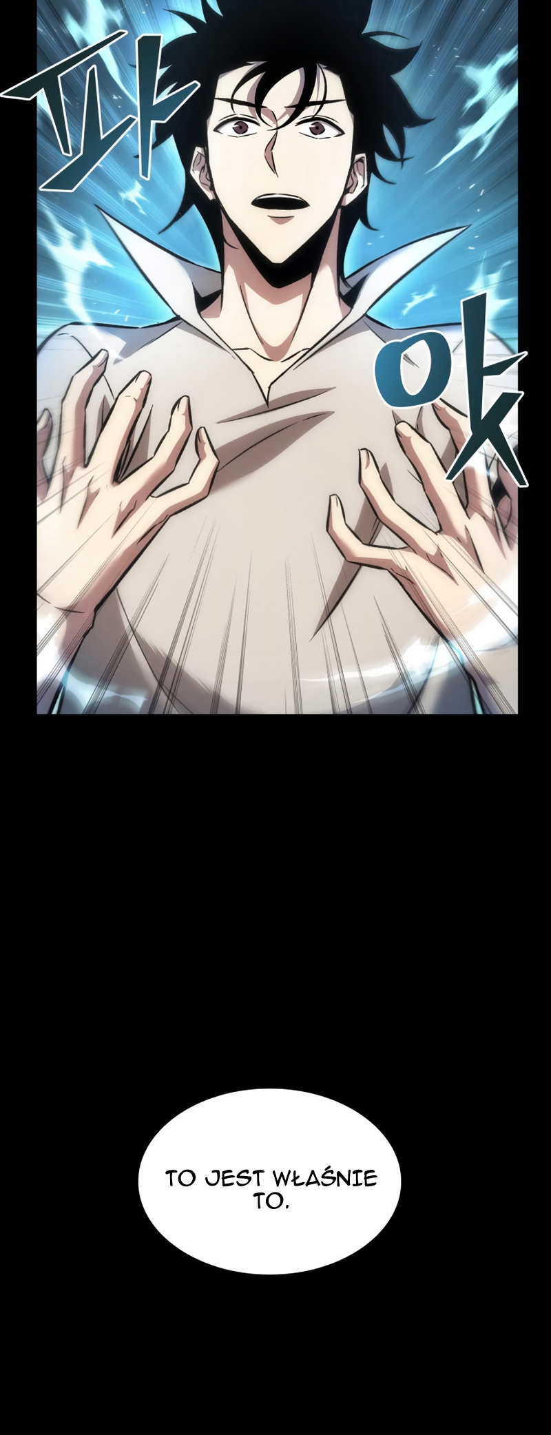 Pick Me Up Ch. 2 第60页