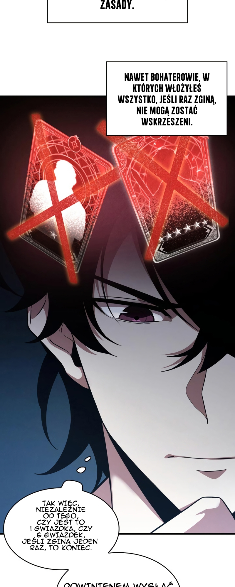 Pick Me Up Ch. 2 第7页