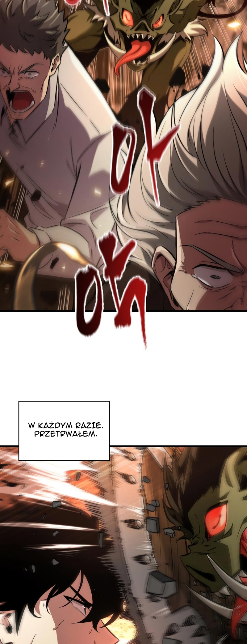 Pick Me Up Ch. 2 第67页