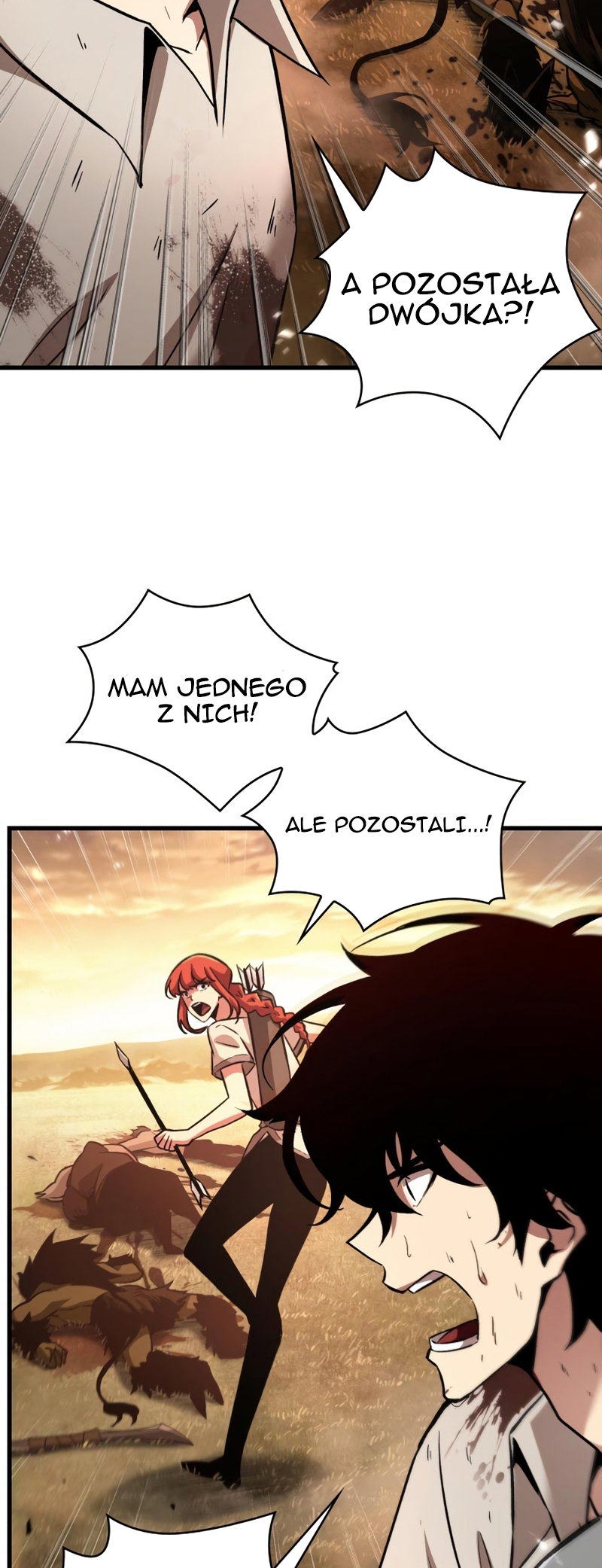 Pick Me Up Ch. 2 第70页
