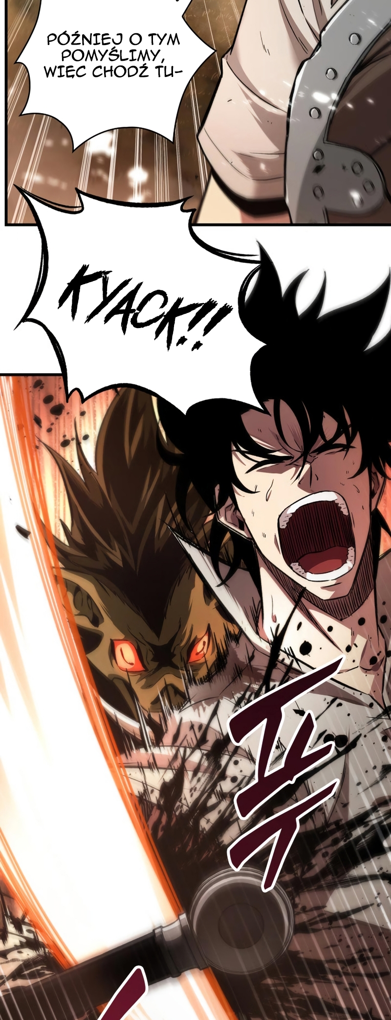 Pick Me Up Ch. 2 第71页