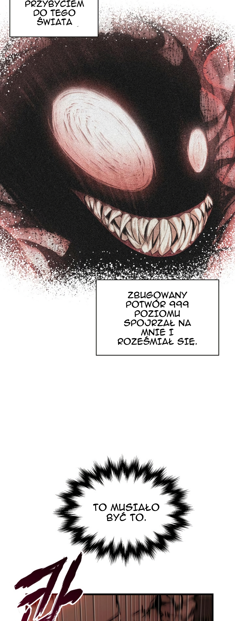 Pick Me Up Ch. 2 第75页