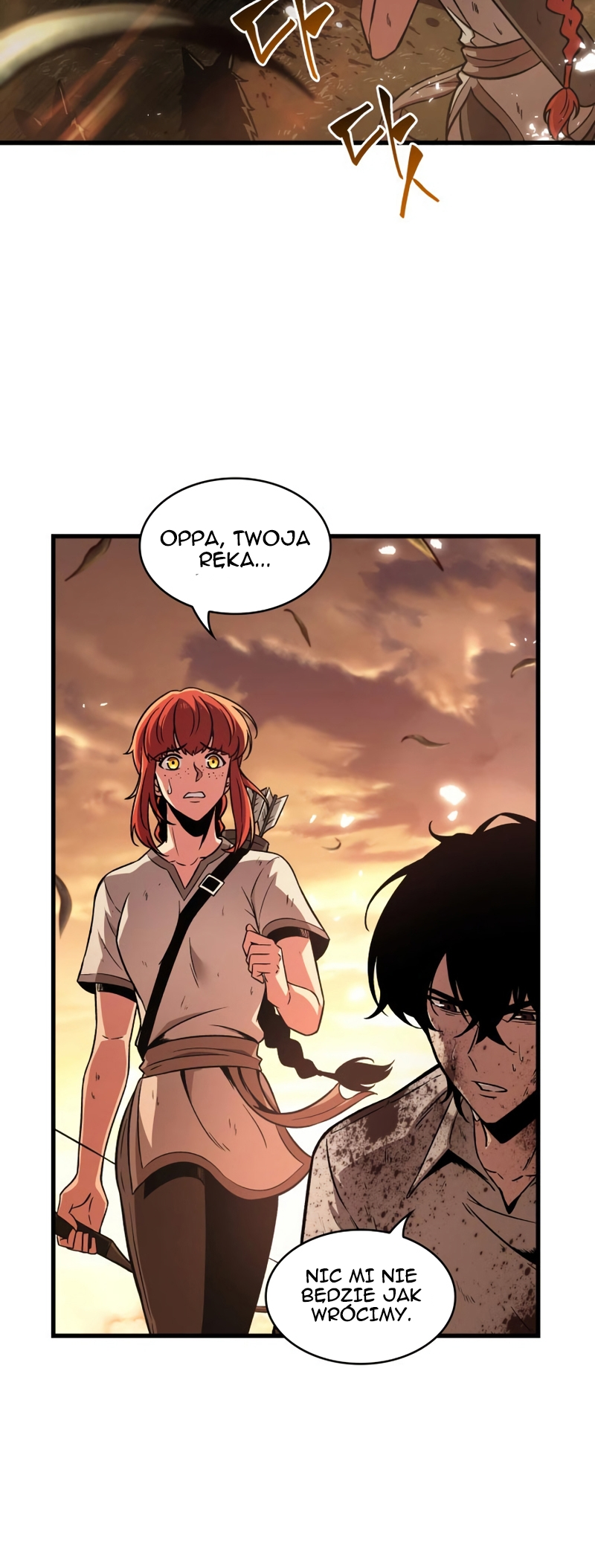 Pick Me Up Ch. 2 第80页