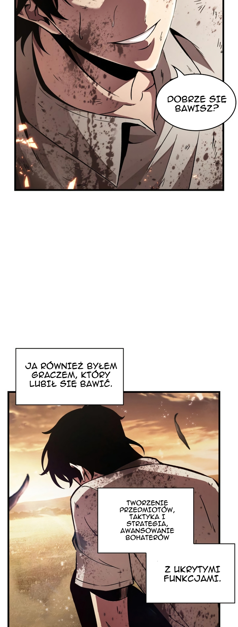 Pick Me Up Ch. 2 第84页
