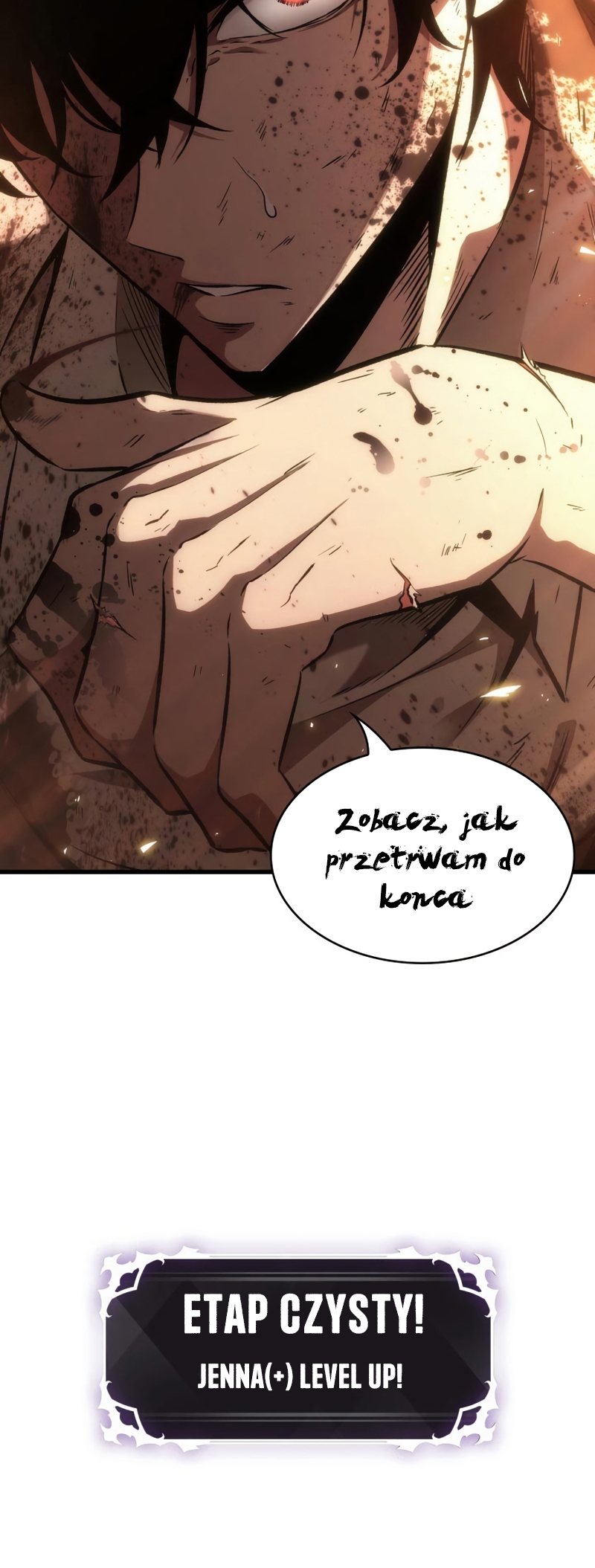 Pick Me Up Ch. 2 第86页