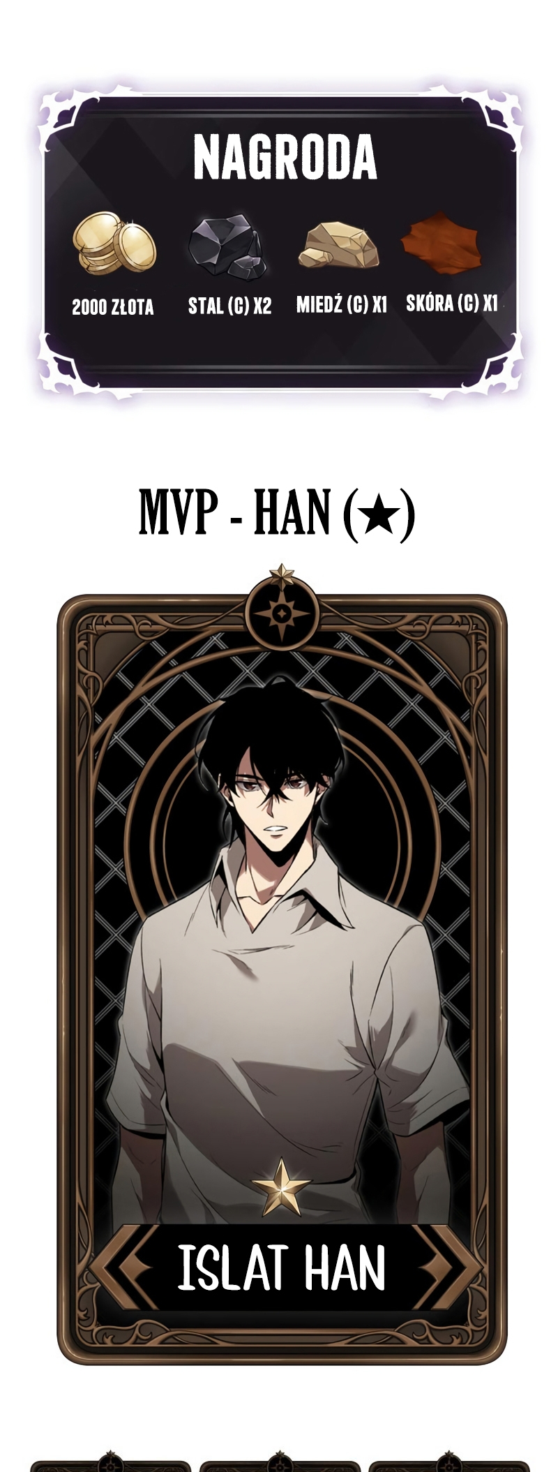 Pick Me Up Ch. 2 第87页