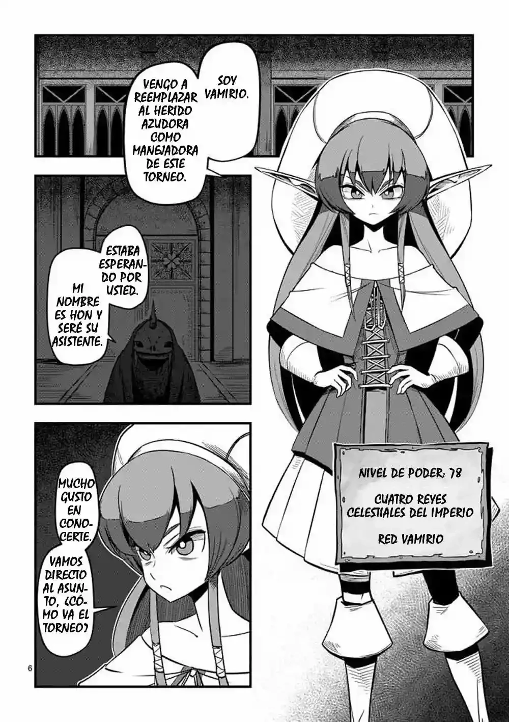 Helck Helck el heroe 第5页