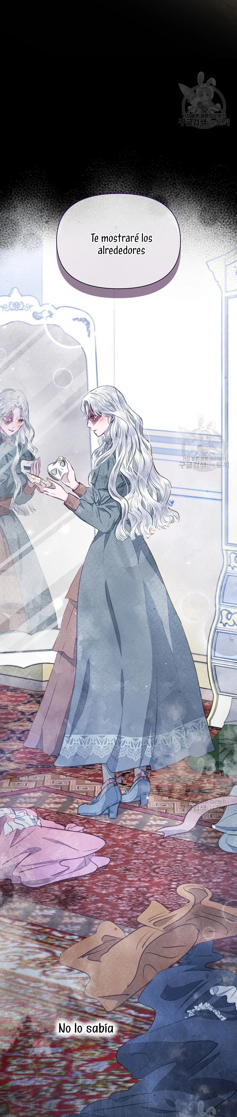 The Duke's Daughter Is Going on Strike Ch. 2 第12页